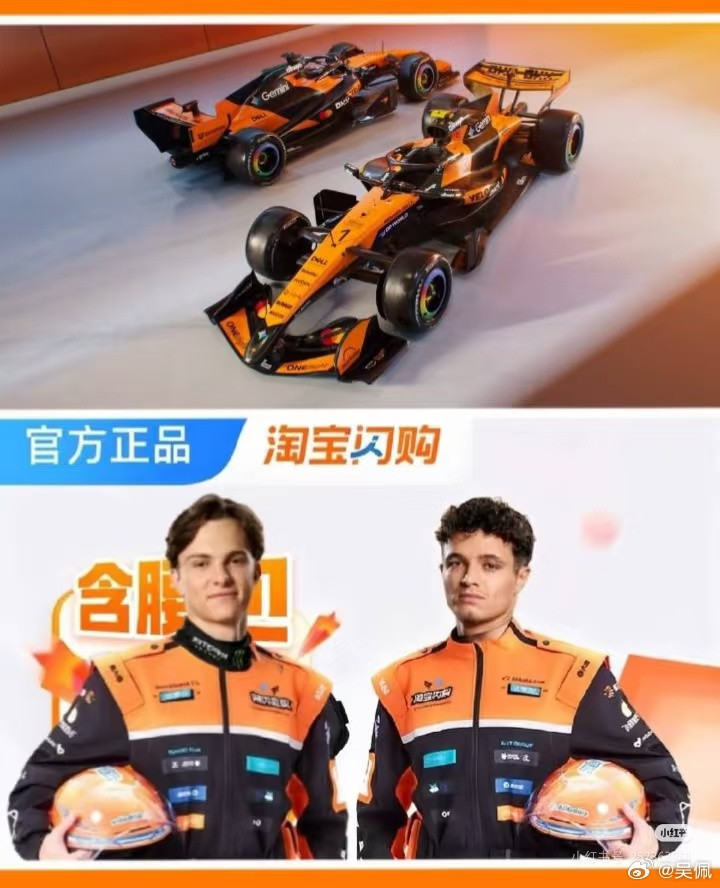 谁告诉我这是真的还是恶搞