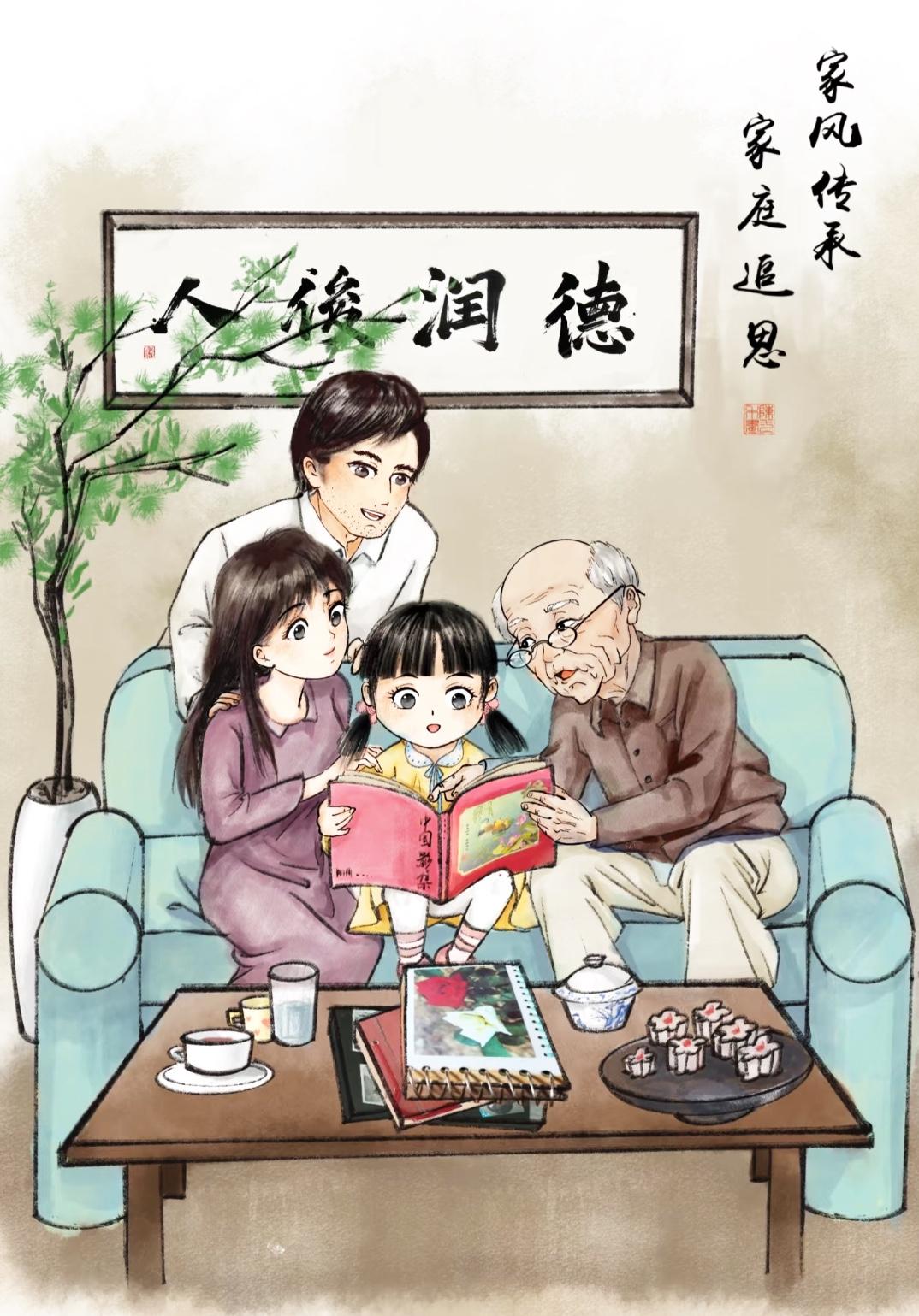 上等家庭，把力气花在做事上；中等家庭，把力气花在说话上；下等家庭.把力气花在