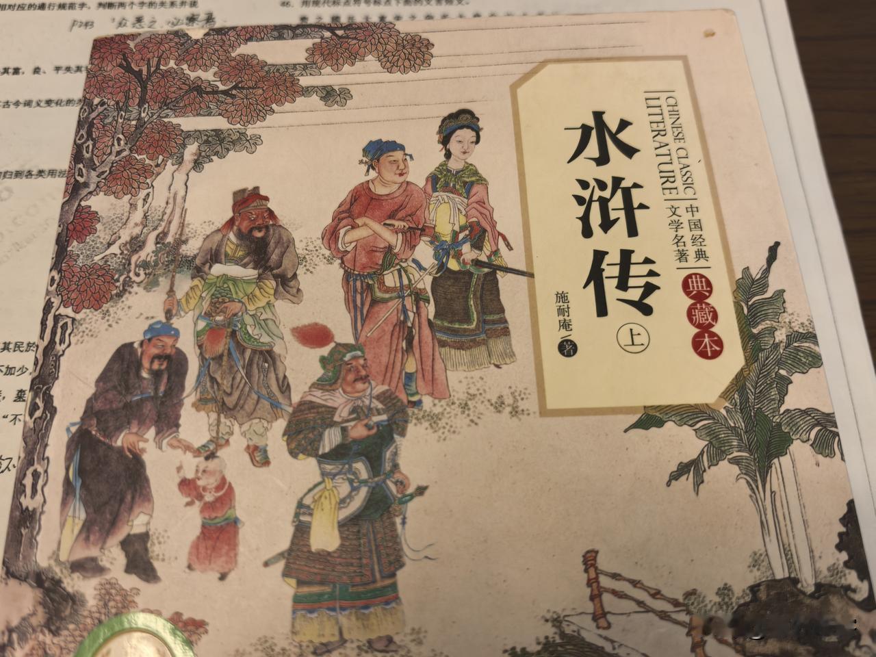 押司是非常危险的职业，一般正经人家是不会让孩子去做押司的，像宋江这种执意去做押司
