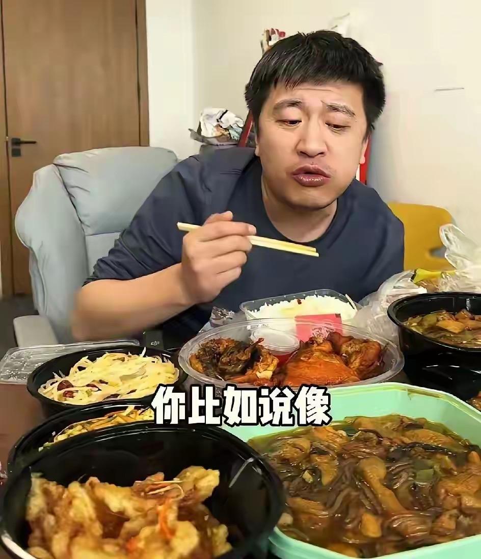 为什么张雪峰那么有钱还天天吃外卖？张雪峰老师，就是现在常说的瘦胖子。别看