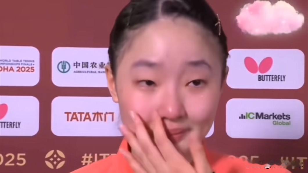 打不过实在是打不过：张本美和赛后又哭了！亚洲杯半决赛，张本美和2-4再次