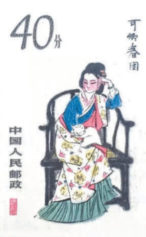 秦可卿的身世不是谜