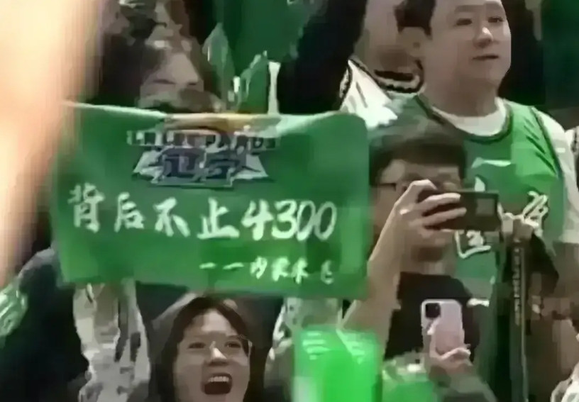 恕我直言，辽篮下赛季难了！不是说进四强难，或者是说夺冠难，而是上座率难，门票收入