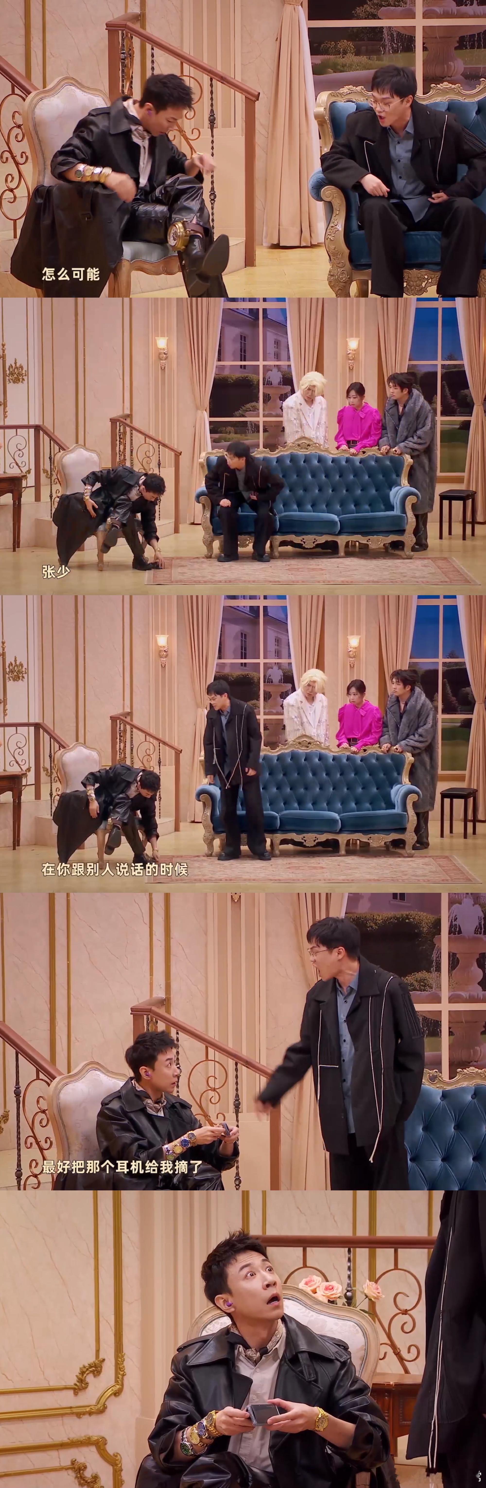 董璇也在吃张维伊的瓜喜人奇妙夜创排期间，董璇就已经在现场目睹了整个过程，看到她