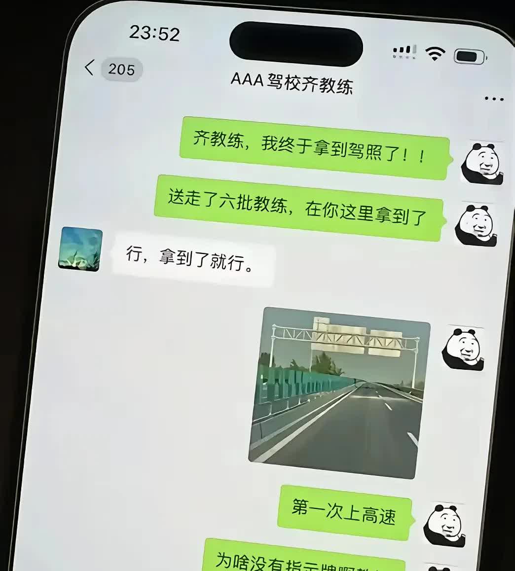 惊为天人[捂脸哭][捂脸哭][捂脸哭]这得是要逆天，要不要来个掉头[抠鼻]