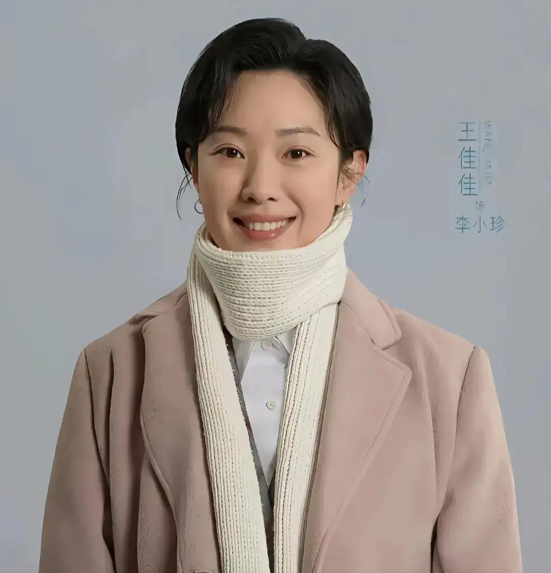 戏一停就空场郭京飞在《老舅》片场第一次看王佳佳演舅妈，只说了三个字：收不住