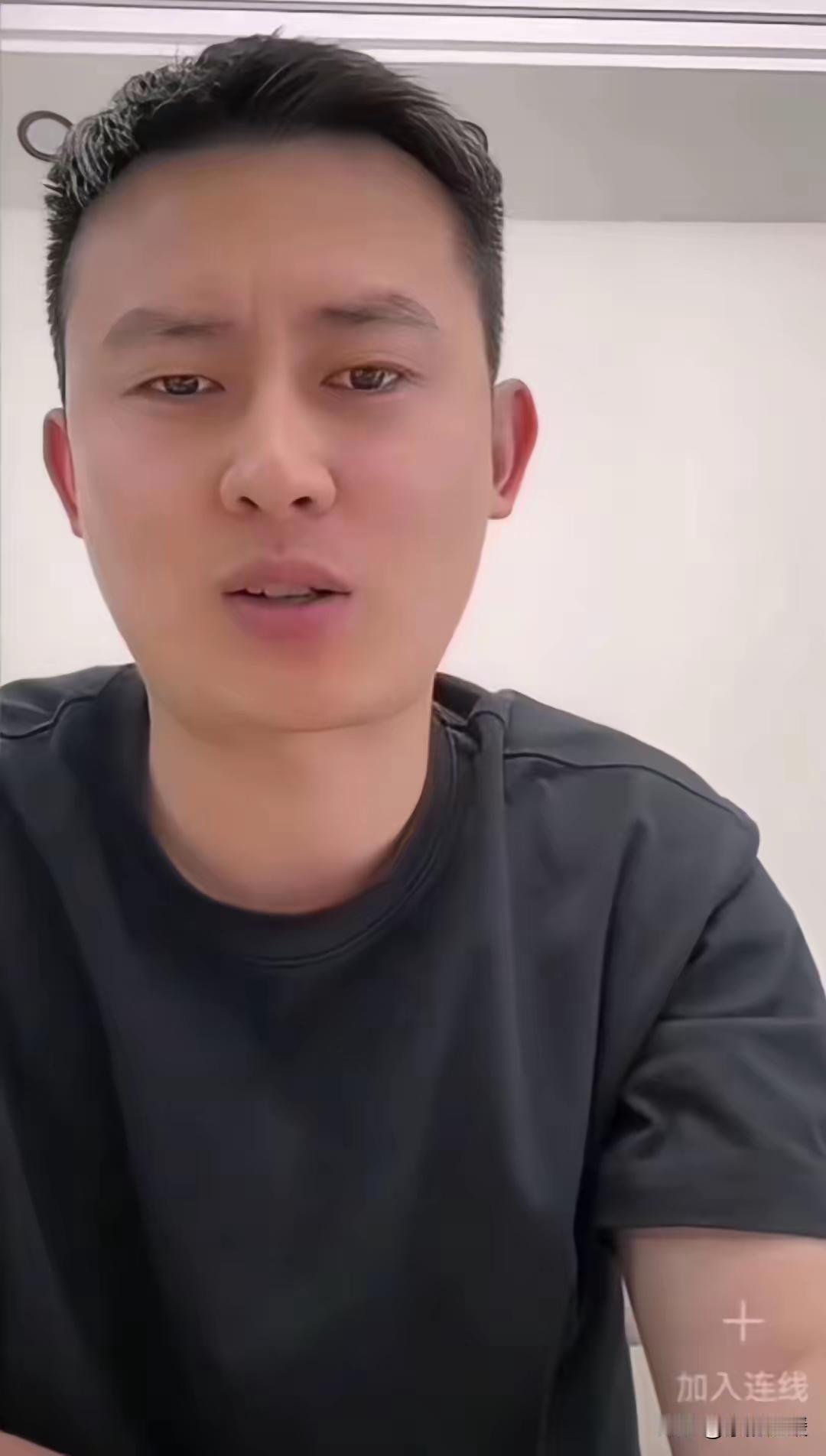 武亮最近直播，脸色沉了，话也硬了。被问到张雪峰家属的事，他直接回：这话题早说