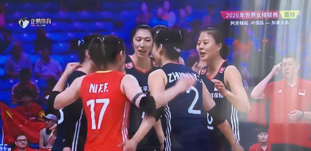 美国站:中国——加拿大比赛实时战况:7月12