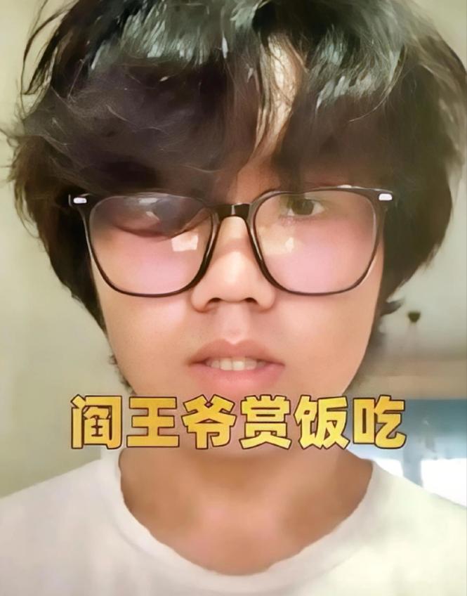 “这个男生火了！”河南，男生魏斌杰高考考了444分，大家都以为他考的这么少没啥前