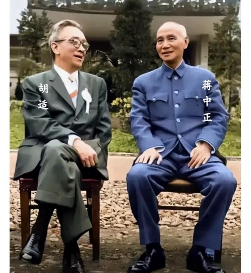 这才是上世纪五十年代末胡适与蒋中正在台北的真实样貌，这并非演戏，也并不是电视剧中