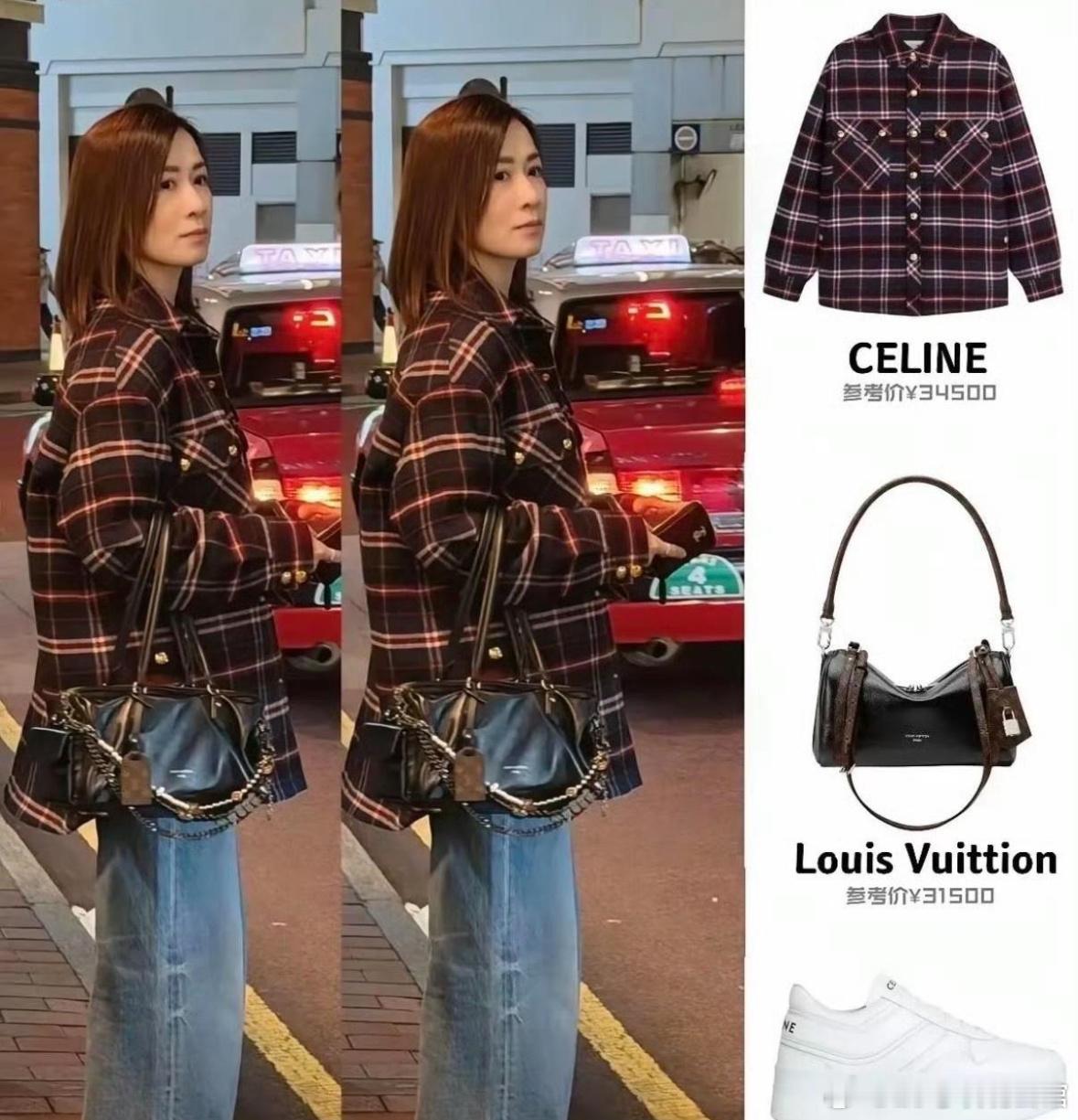 还以为佘诗曼的衬衫是件普通的衬衫，看到价格，抱歉打扰了。