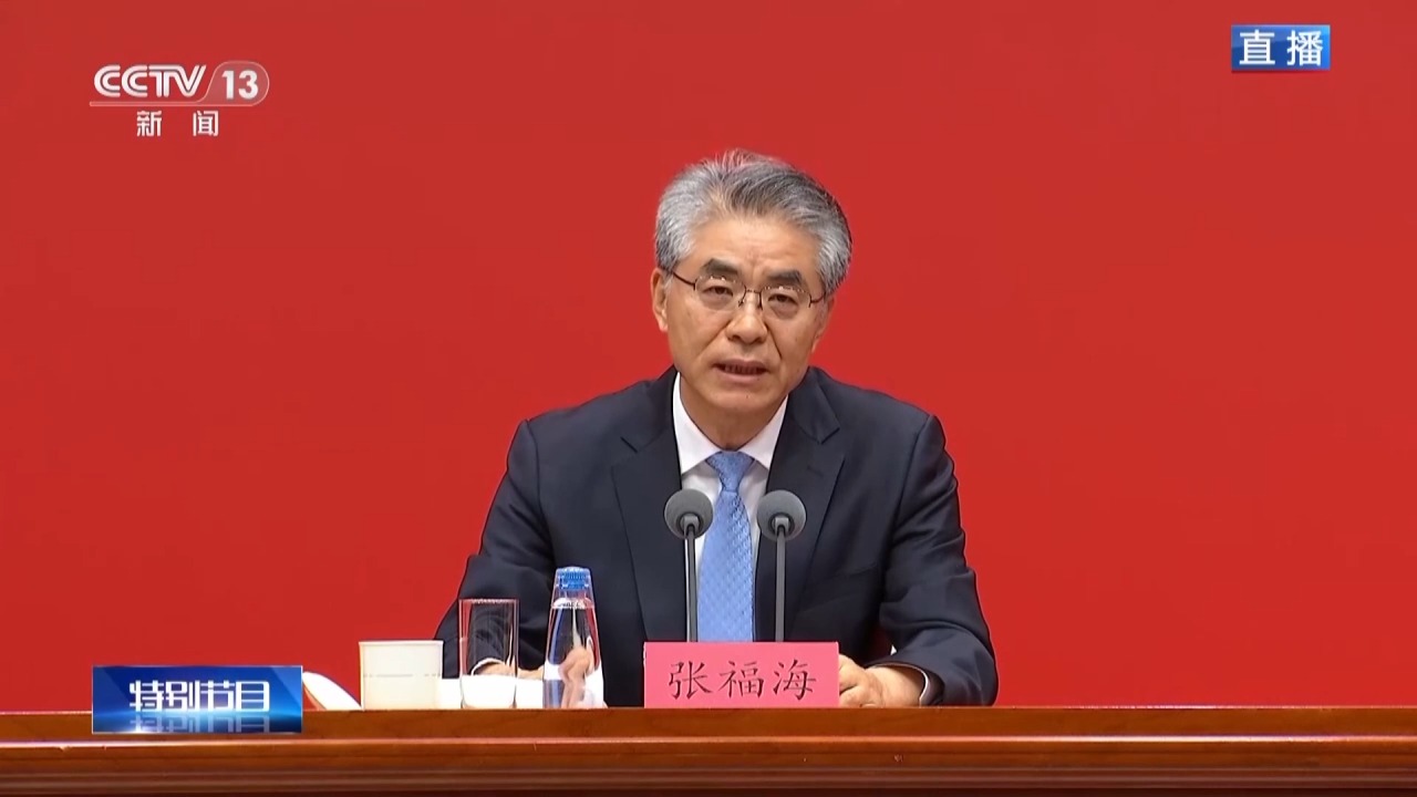 正风肃纪必须锲而不舍、久久为功