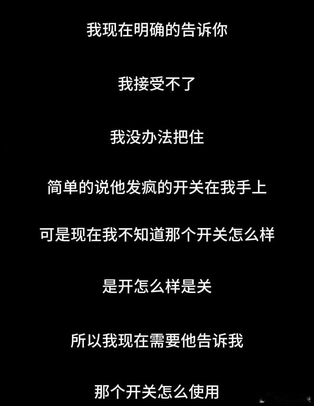 只能说苍兰诀和之后的一两年吸粉上升期粉丝和cp粉信誓旦旦的早分手、已单身都像笑话