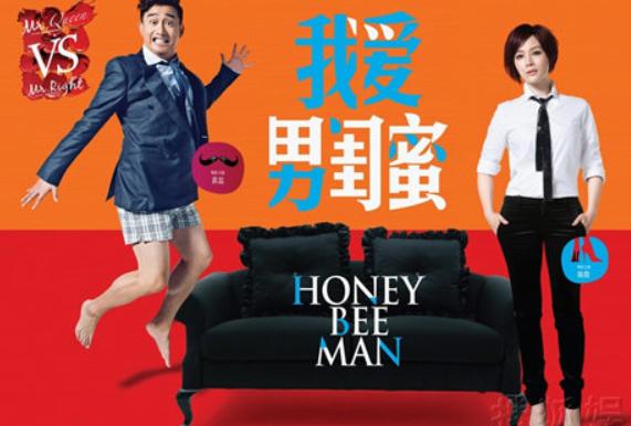 老婆笑盈盈问老公，闺蜜生日送啥好。老公问男闺蜜女闺蜜，老婆答男闺蜜。老公说那得送