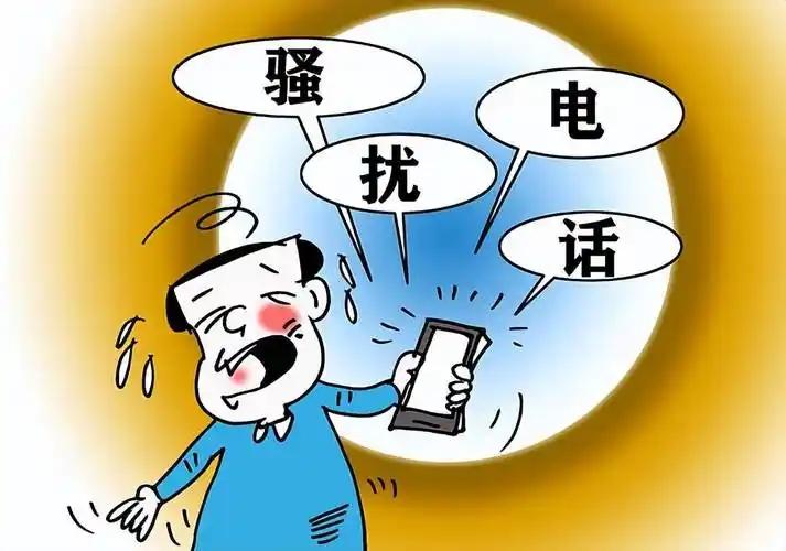 谁能想到，拖累三大运营商语音业务的不是微信，而是咱们的“拒接”。一季度语音通话时