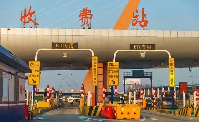 说真的，这次高速大调整终于听懂了车主的心声！3月26日零点正式生效，跑长途再