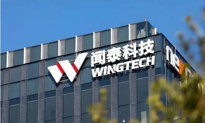 打破西方霸权！判决书直抵荷兰，中国首例反制裁法实战打响·中国企业面对海外的不