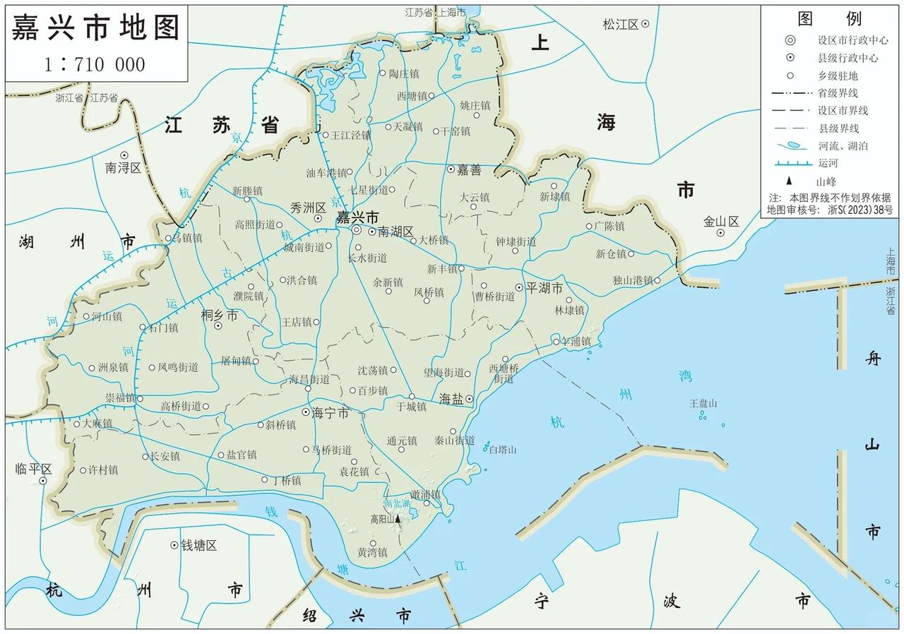 嘉兴下辖各县市中，除了海盐县还算比较向着嘉兴，其他大多各有倾向，桐乡受杭州辐射更