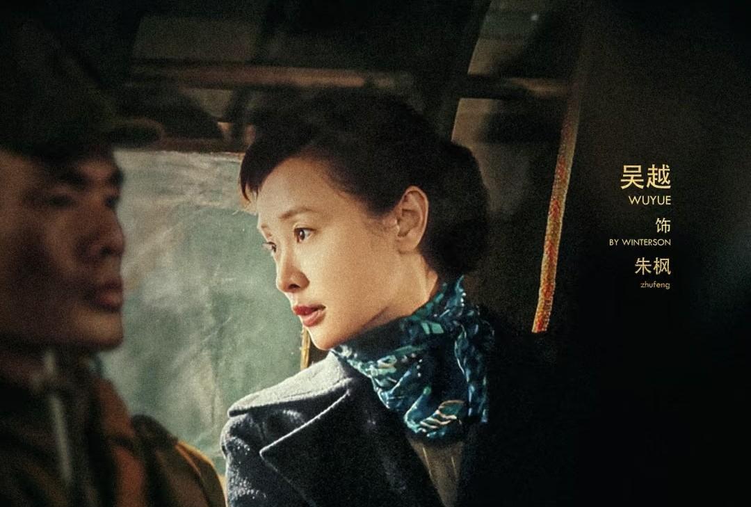 于和伟吴越都是岁月的赢家。有些人年轻时惊艳，老了却黯然失色；而于和伟吴越，