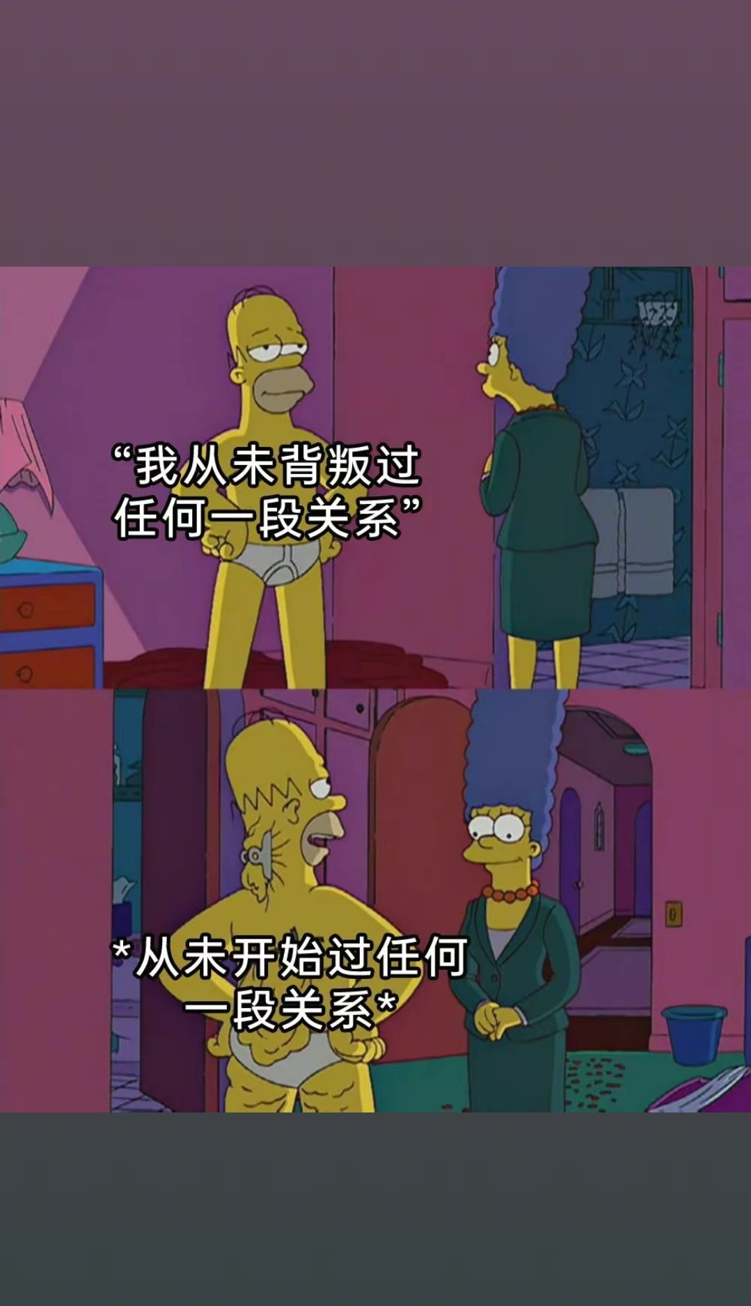 不知道是在陪我，还是在笑我