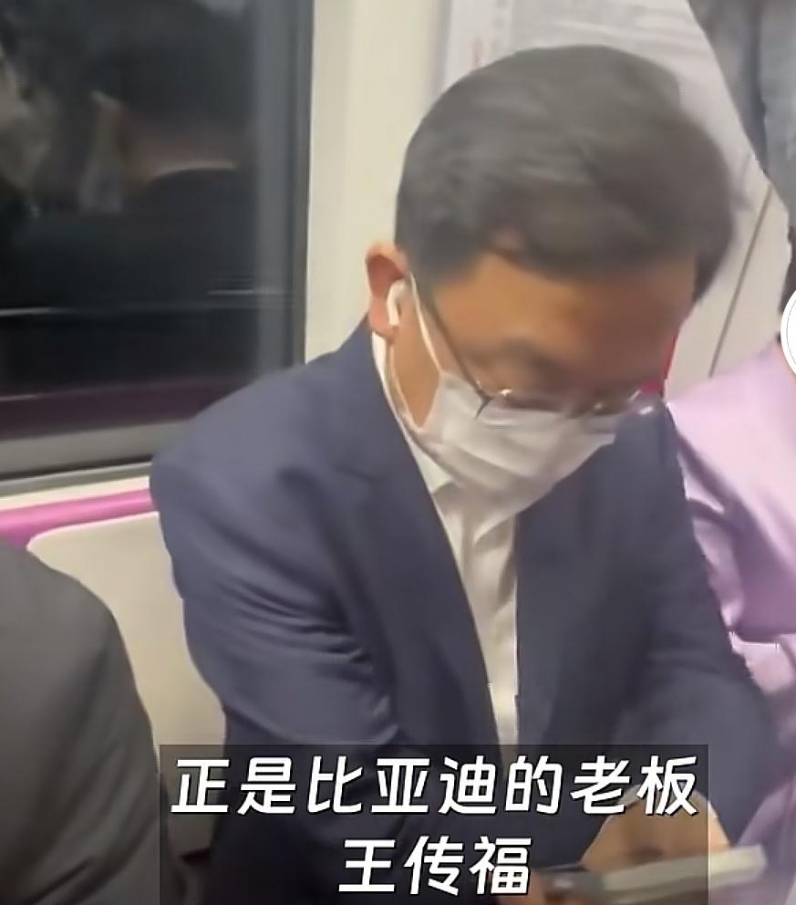 最近北京车展上都在比亚迪的王传福坐地铁去车展，理想的李斌骑共享车去车展，说实话我