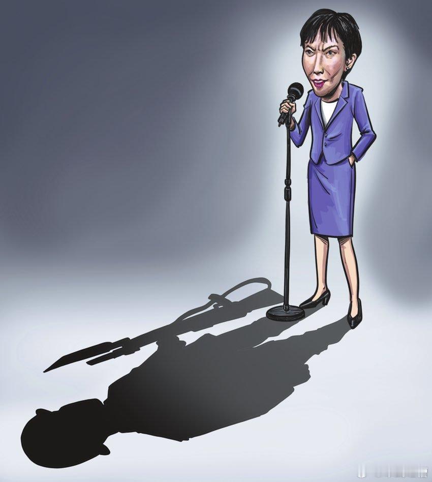 中国军号给高市早苗做的漫画表面是个人，实际是鬼子还魂