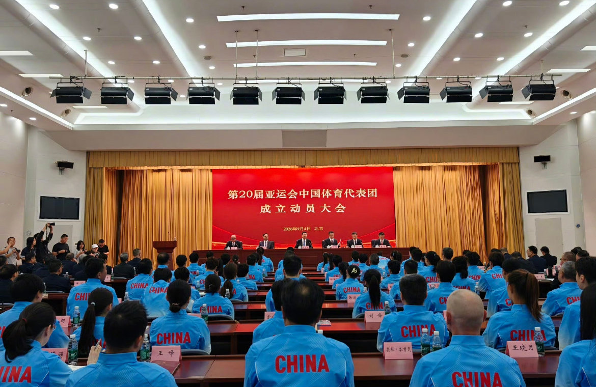 #王者荣耀亚运集训队大名单#开会开会，kpl官号再次发布了集训大名单​