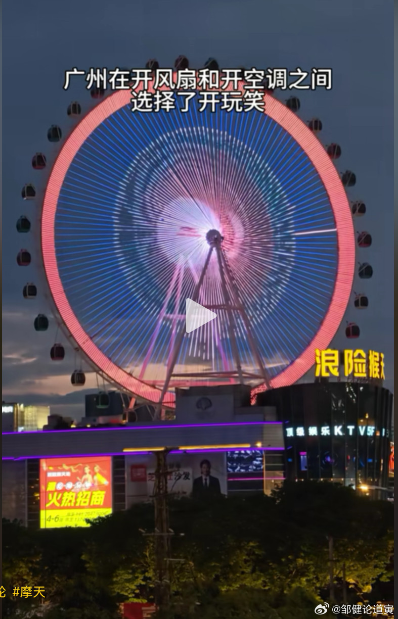 笑死我了。确实很幽默。