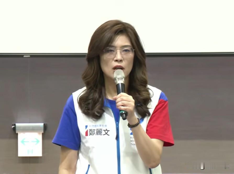 郑丽文再次自夸“变美”国民党主席郑丽文今天（23日）下午在行动中常会上称赞南