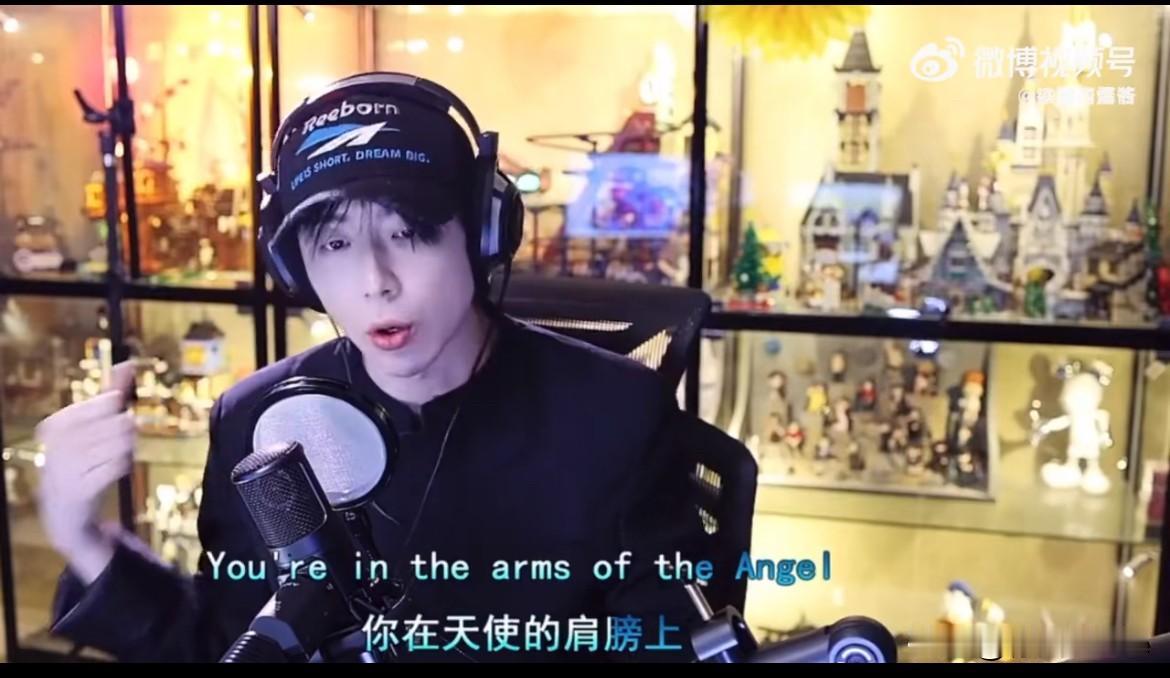 9月7日，刘宇宁深夜开播，辟谣与经纪人恋情，直呼太恶心了，喊话造谣者，你等着！
