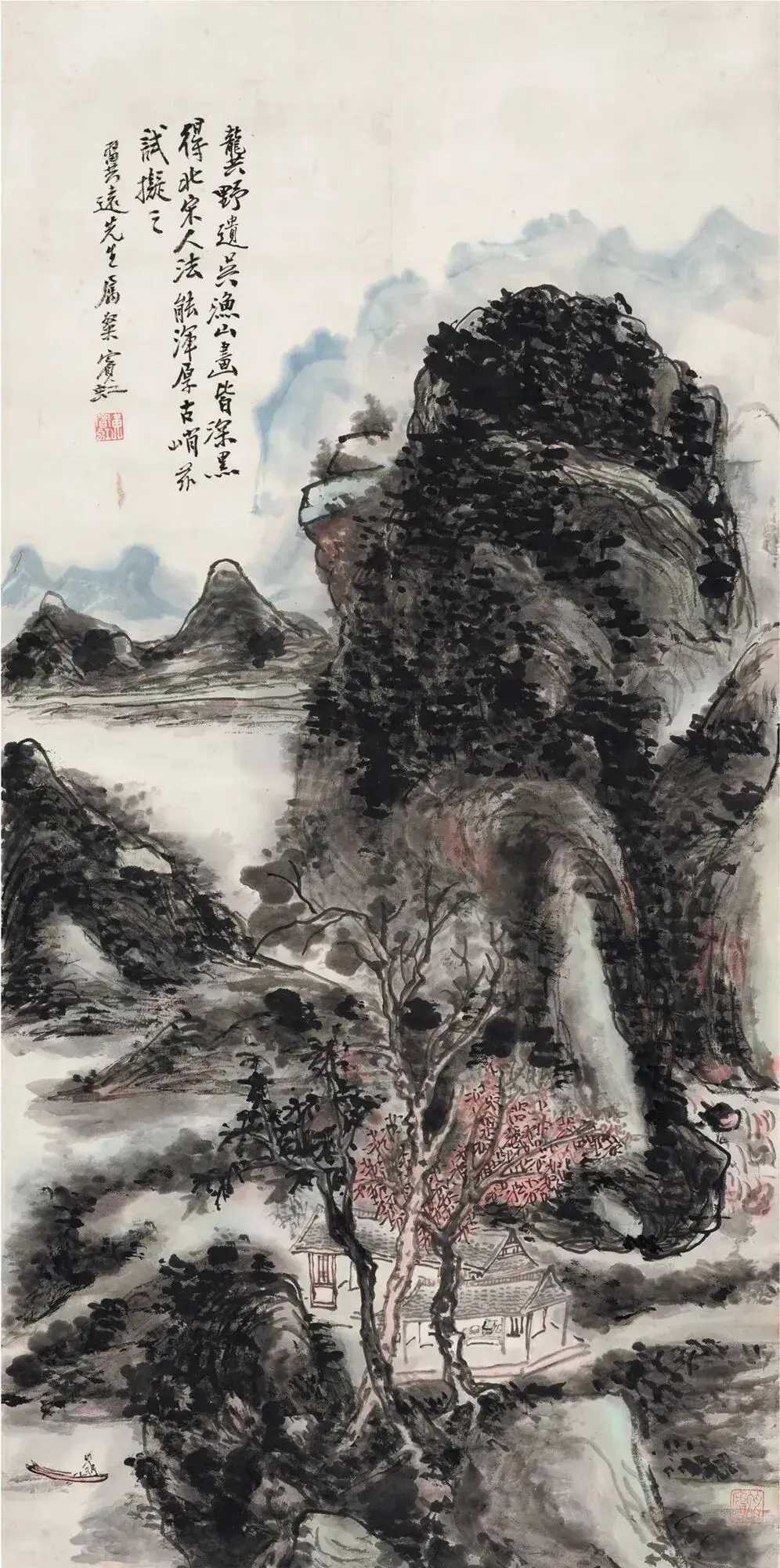 黄宾虹《湖山幽居图》这就是中国风遇见艺术