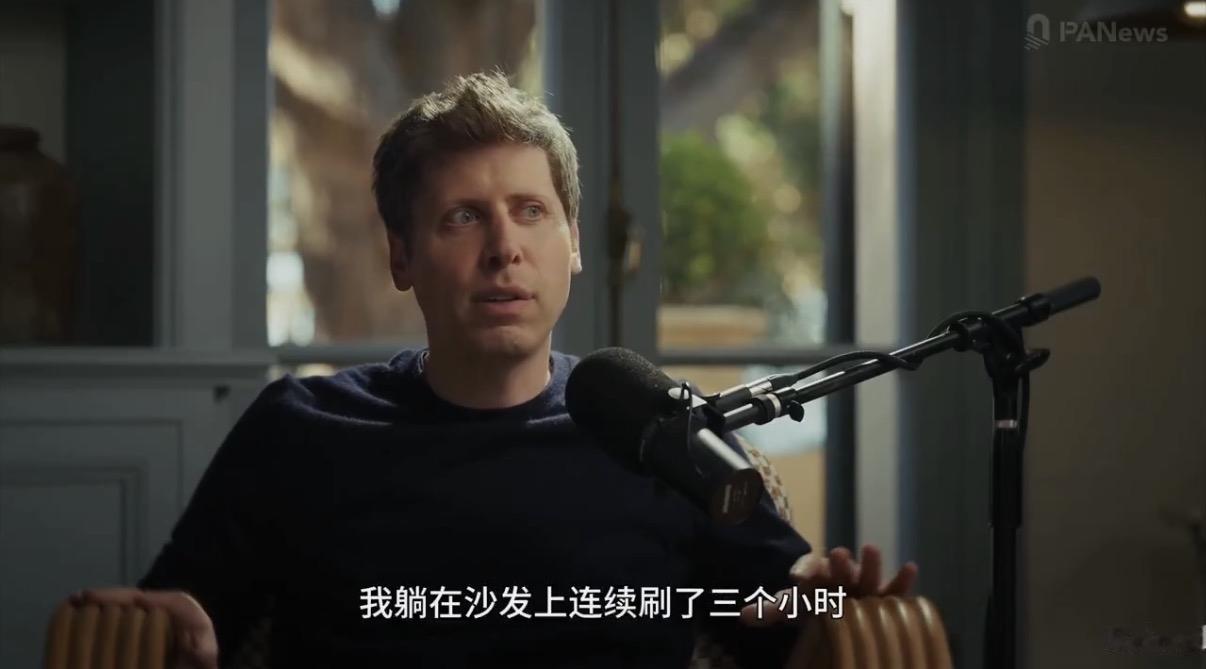 苍天饶过谁？连OpenAI的掌门人SamAltman也没逃过算法的毒打