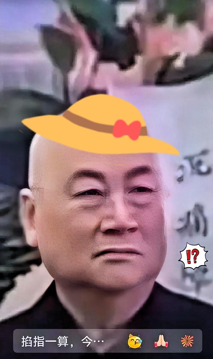 我服了，我彻底信了。迟先生神色憔悴，一眼望去满是哀伤。他是打心底敬重她，