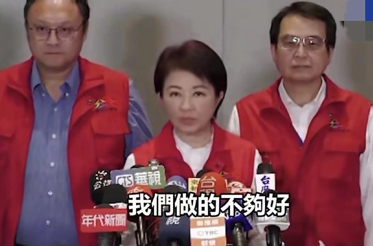 卢秀燕流年不利，遭受两大重创，一是她没选蓝党主席，她支持的郝龙斌也没选上，二是她