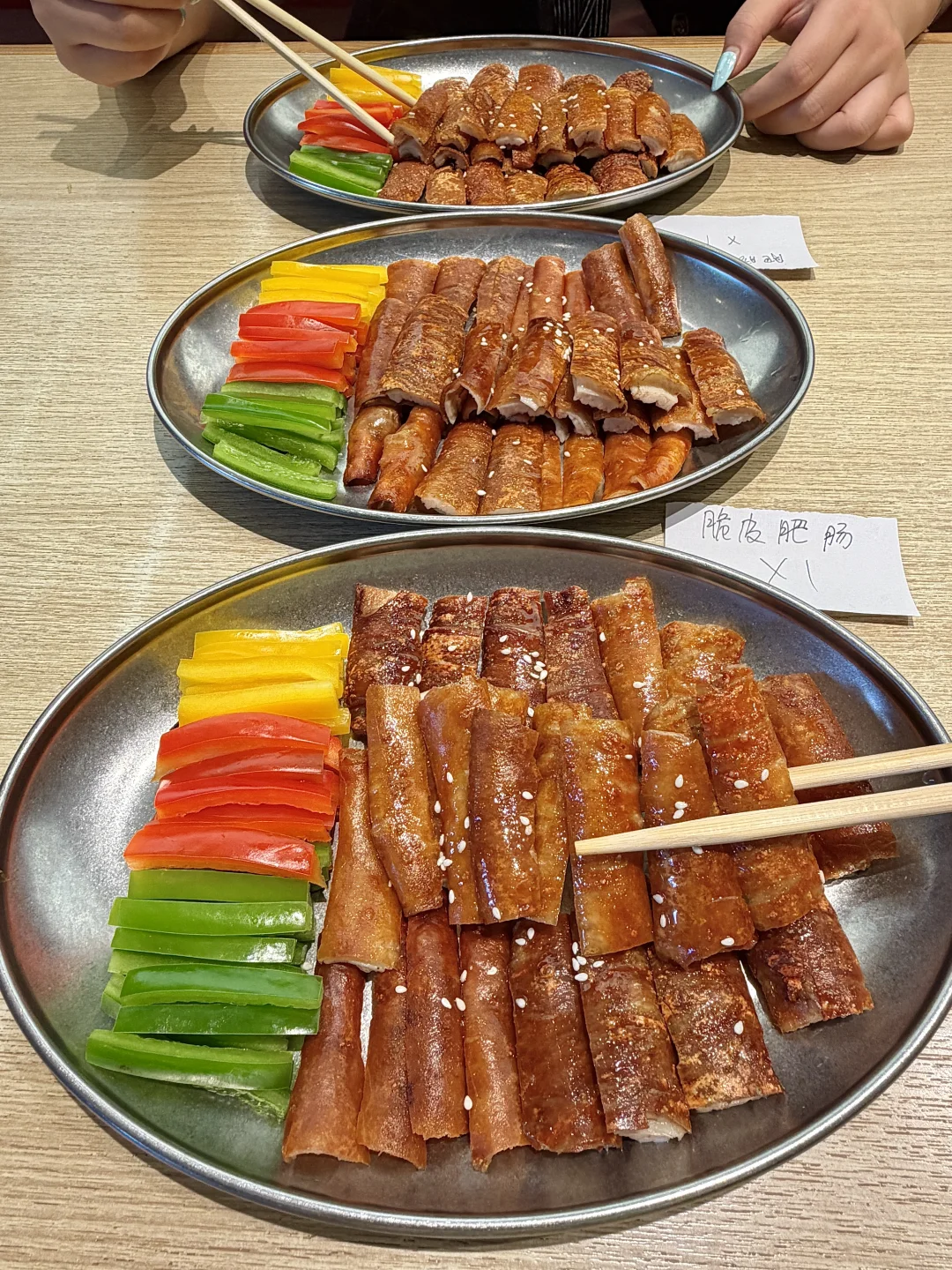 确实是长沙no.1好吃的。。。