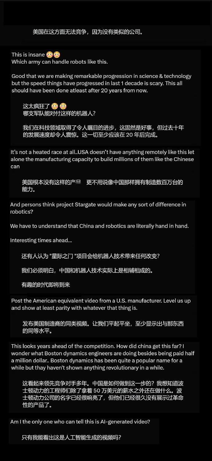 中国机器狗再度震惊美国人，灵活程度堪比成龙，有人问：波士顿在干啥？此前，用轮