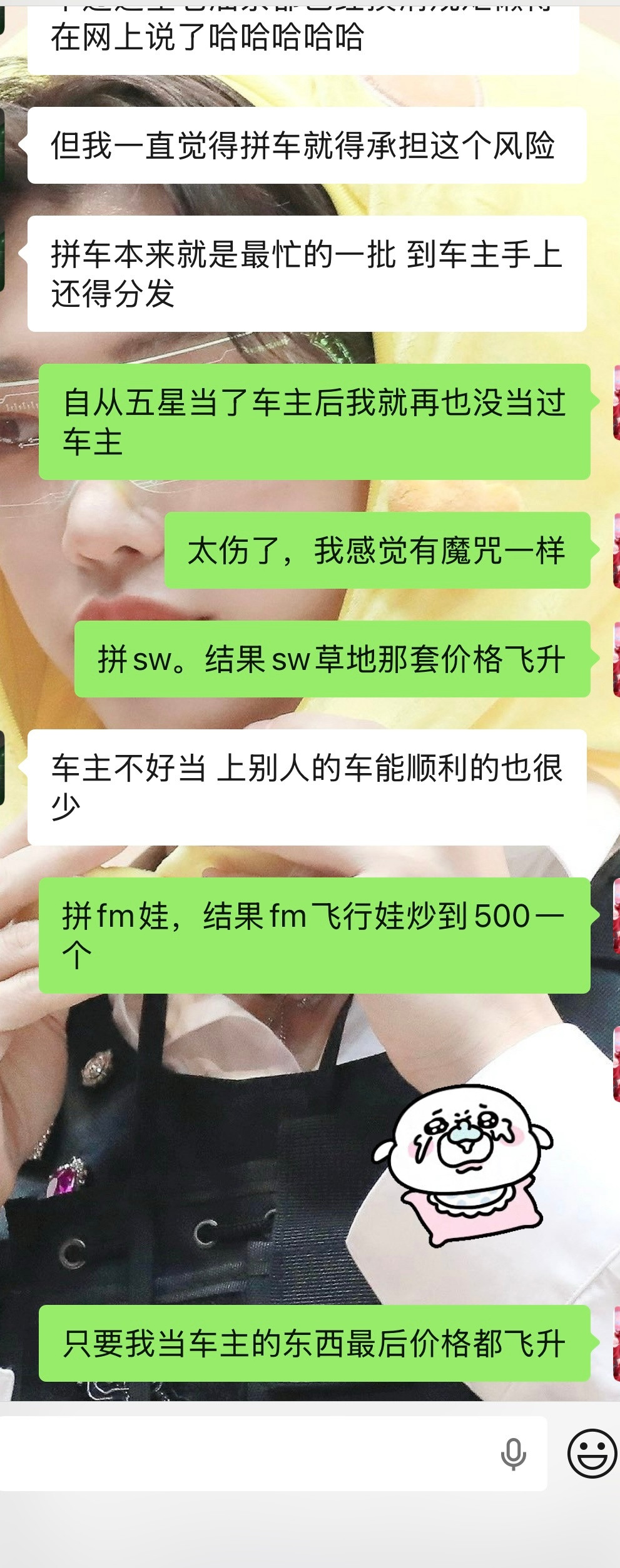 从不当车主的原因belike⬇️