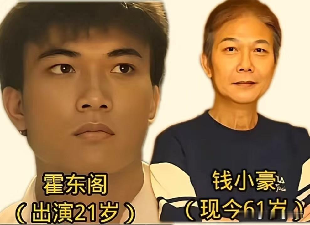 《霍东阁》播出四十年，演员今昔对比文雪儿演的沈小玉，那可是剧里的女主角。她长