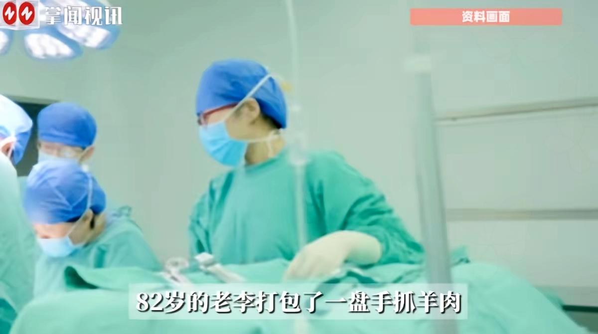 一盘剩羊肉差点要命！西安82岁老爷子的经历，给所有“舍不得扔”的人敲碎警钟！