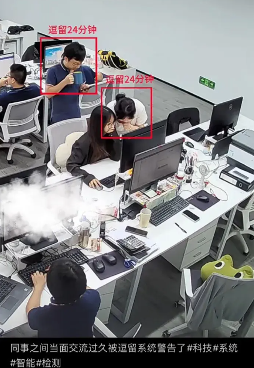 这样的公司真的是太吓人