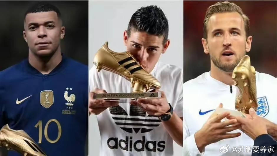 最近五届世界杯金靴奖得主名单：1.2006年：米罗斯拉夫·克洛泽（5球）🇩🇪