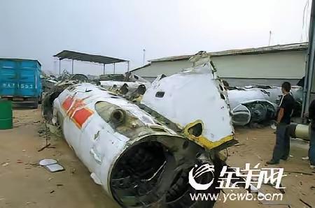 英雄战机歼—6要退役、报废都正常也客观，但是，流通到普通“废品回收站”，其流程、