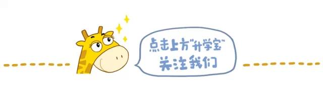 春游能取消吗? 有家长发出灵魂拷问! 超短学期, 真怕学不完!