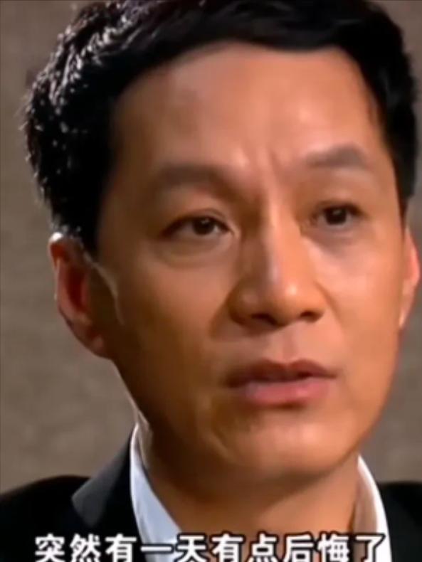 演员冯远征说：“我在四十出头的时候，突然后悔做丁克了，然后跟我老婆梁丹妮念叨，没