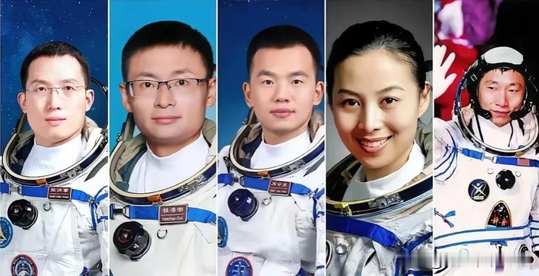 农村娃撑起中国航天！揭秘航天员为何几乎都来自农村