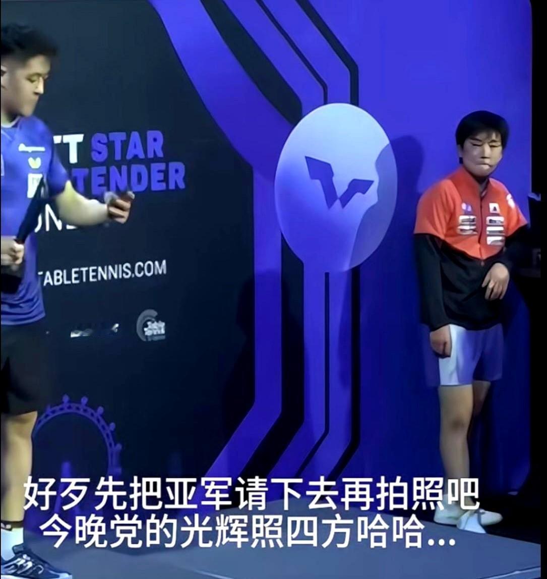 张本智和又遇滑铁卢！赛场上声嘶力竭的他，这次吼不动对手了。面对德国选手邱党，张本