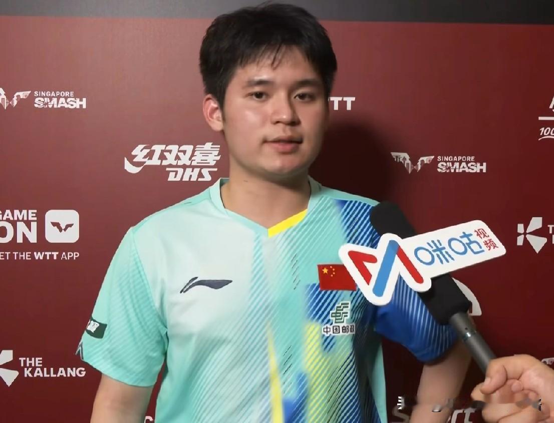 林诗栋采访时很低调，说做好了充分困难准备。林诗栋之前和门科交过手，3-1赢了，