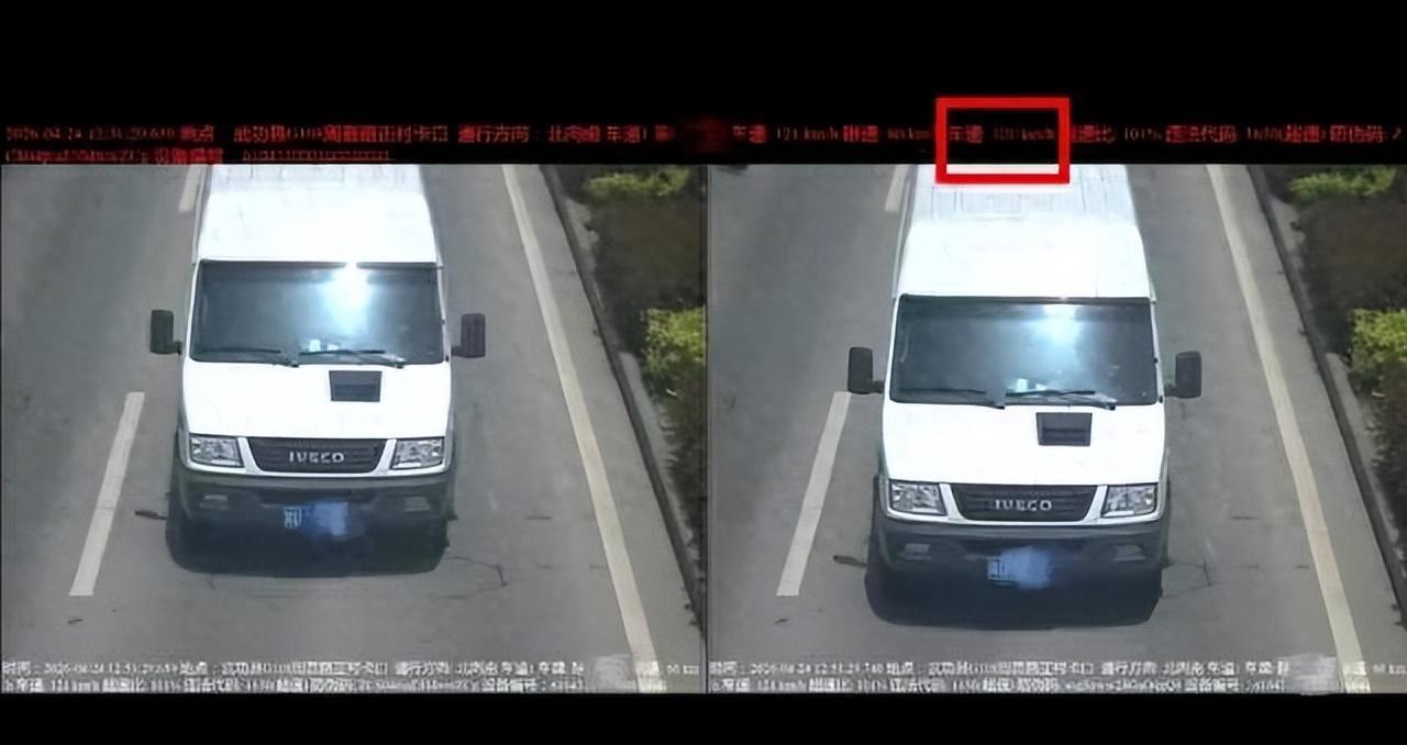 限速60公里的国道上，他被交警认定开到了121公里，要扣6分罚1000块。可他的