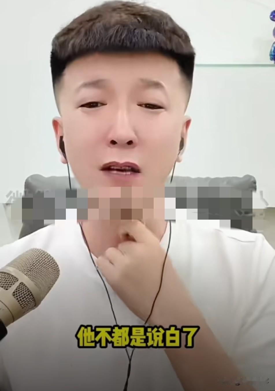 一哥聊T佑给小冠军开专场，证明与巴扎黑哥们情深！一哥聊
