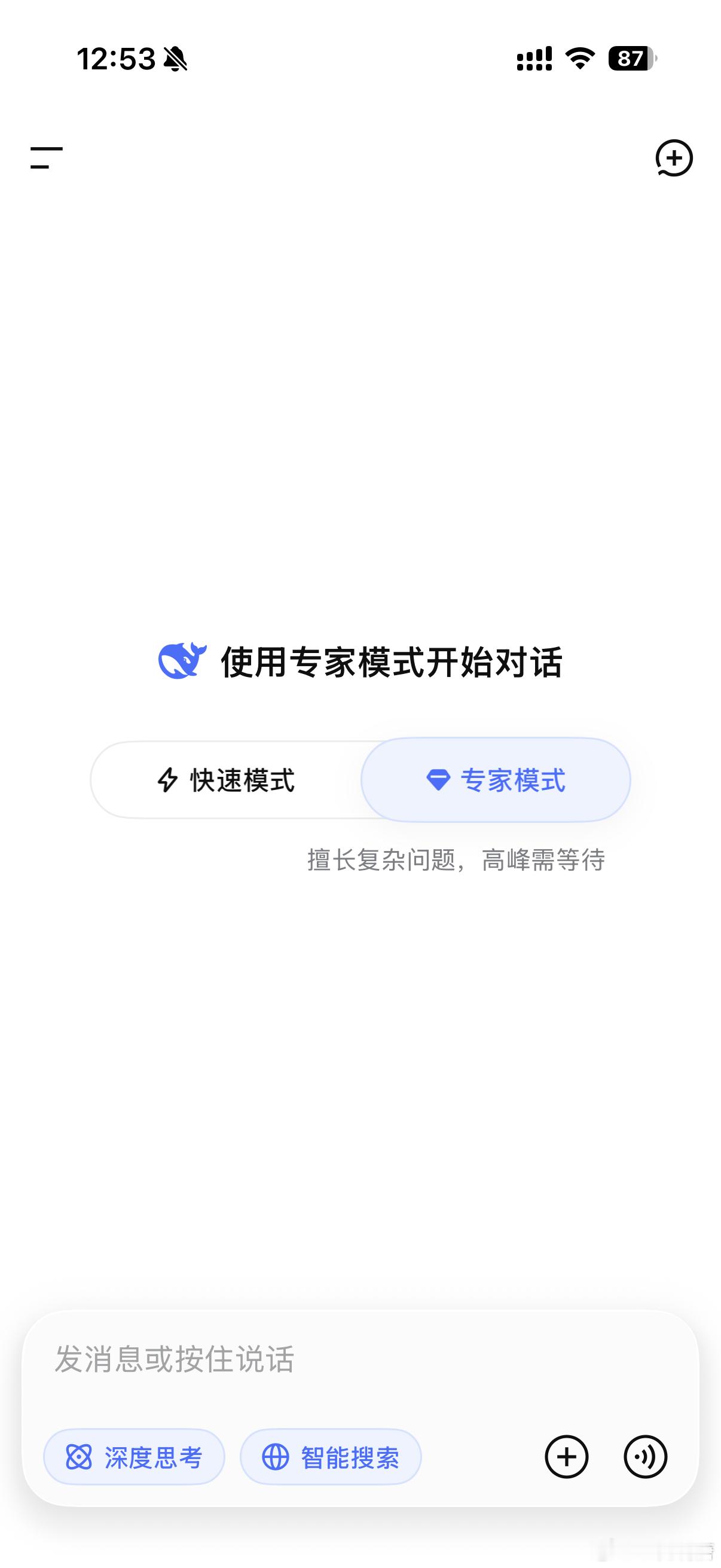DeepseekV4终于公布了，说起来前阵子估值一百亿美金融资真是给很多大佬上